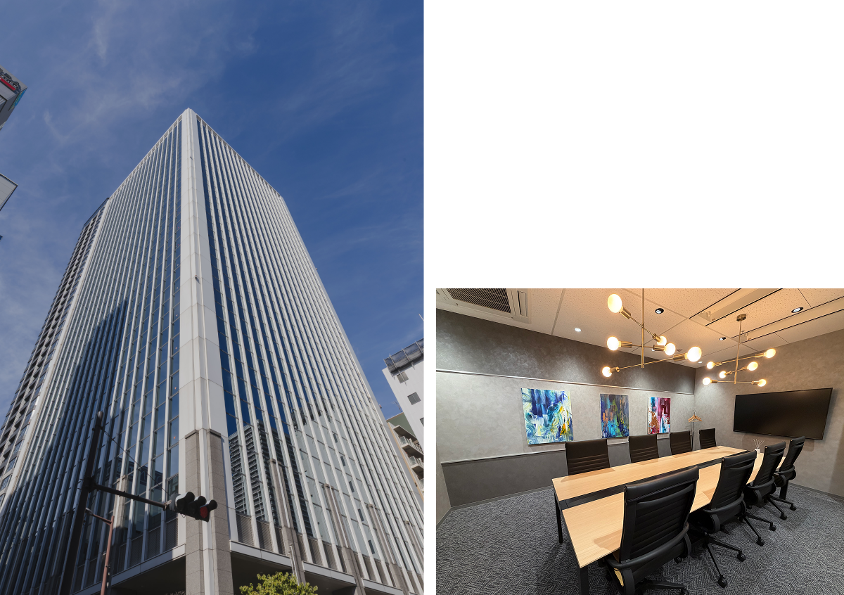 ひふみコンサルティング